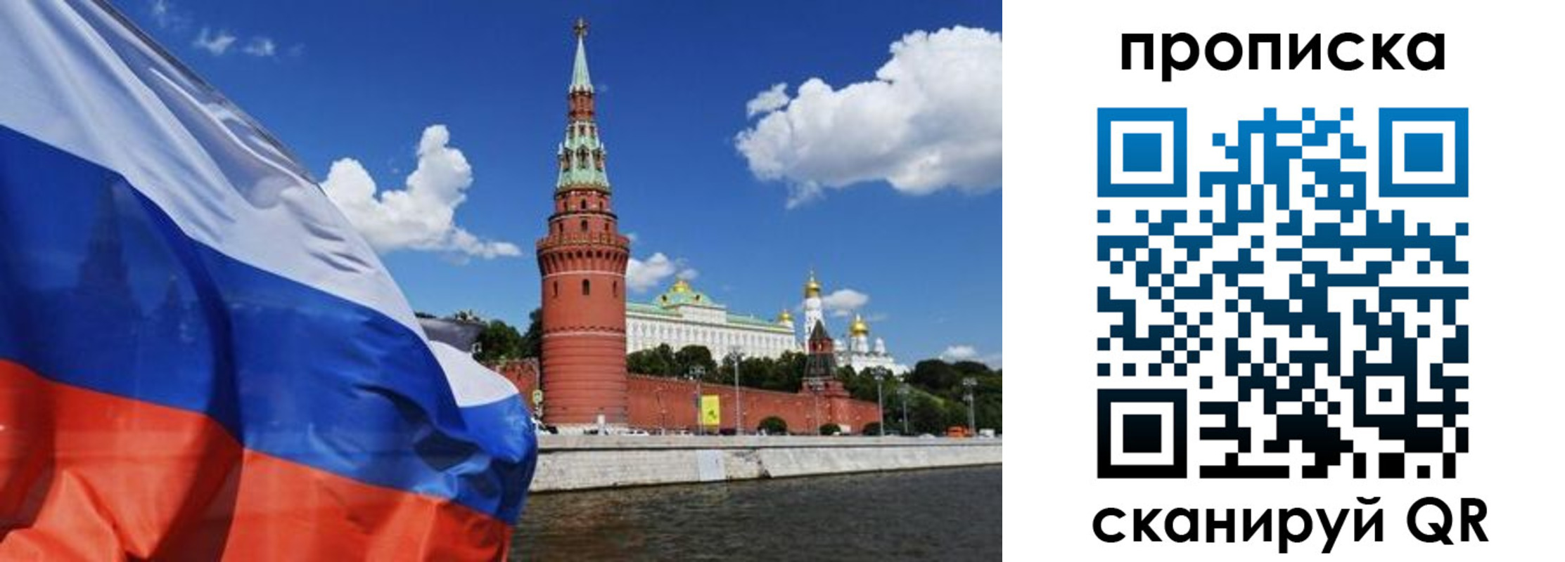 форма 3 в Марксе