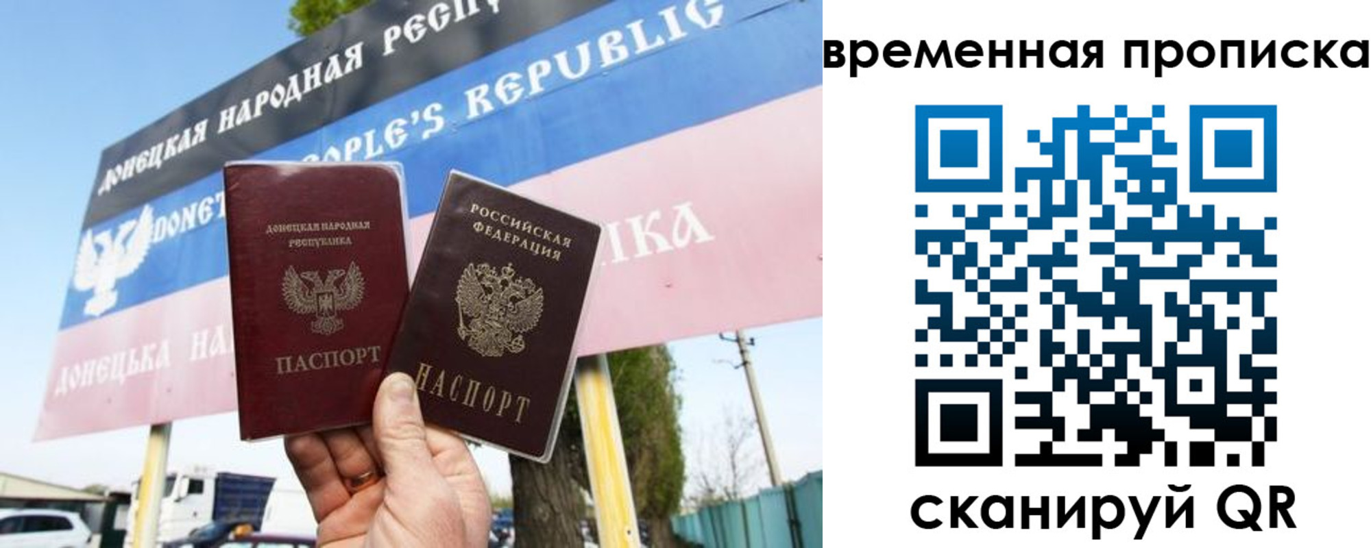 форма 3 в Марксе